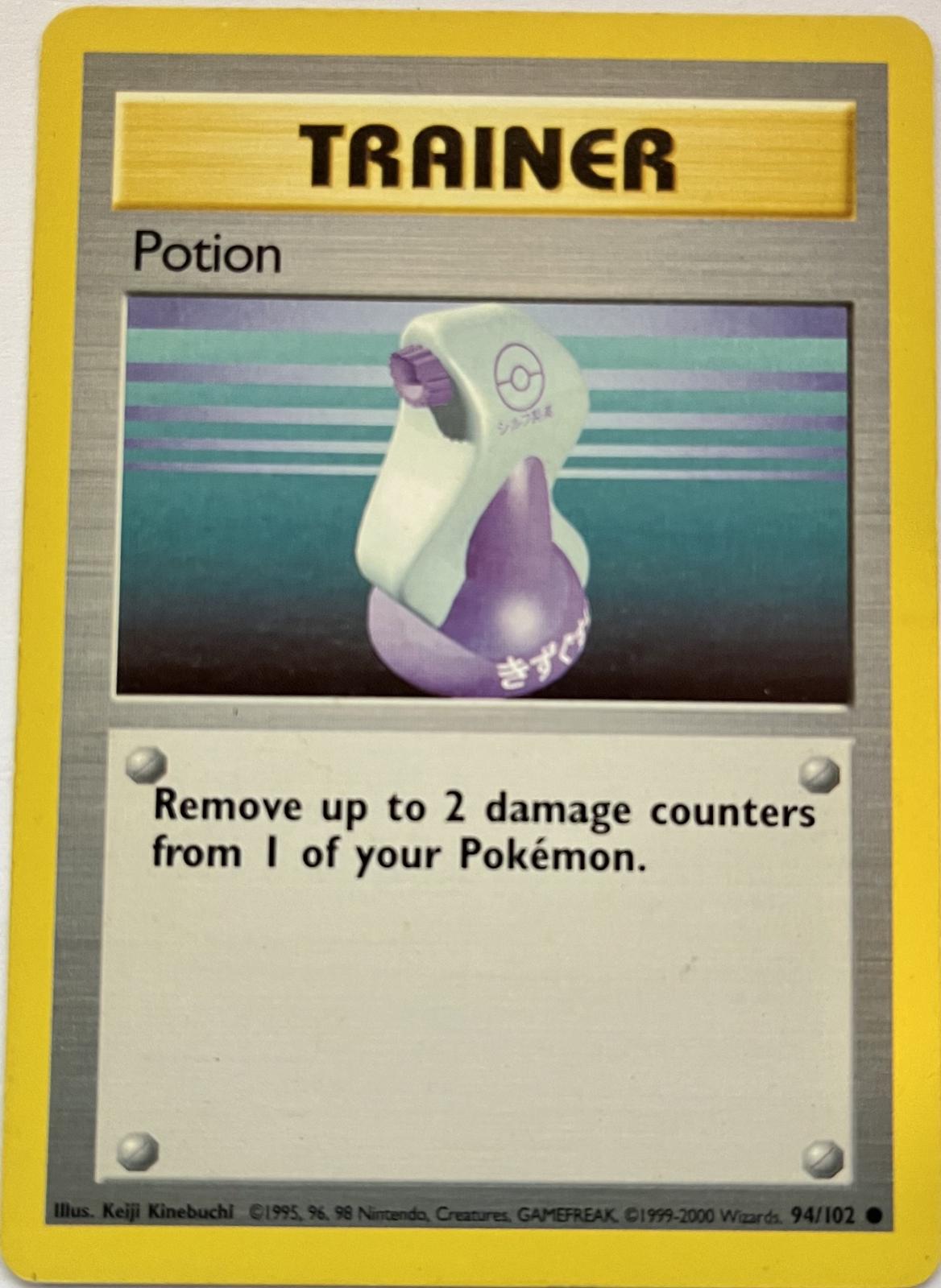 Potion [1999-2000]